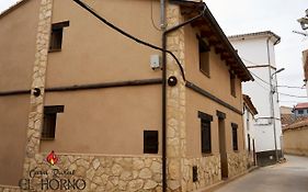 Casa Rural El Horno